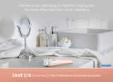 Save.ca – Philips PureRadiance Coupon