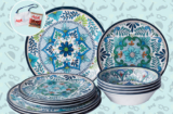 Redpath Fabulous Father’s Day Giveaway