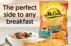 McCain Coupon Canada | 9-Minute Breakfast Potatoes Coupon