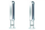 Home Outfitters Dyson Fan Contest