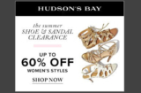Hudson’s Bay Summer Shoe Clearance + Bonus Code