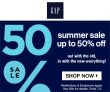 GAP Summer Sale