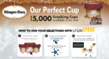 Haagen-Dazs Our Perfect Cup Contest