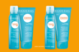 Bioderma Photoderm Giveaway