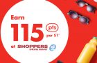PC Optimum SDM Bonus Offer