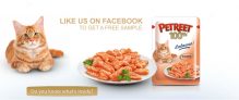 Petreet Cat Food Free Sample