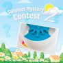 Redpath Summer Mystery Contest