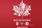 Canadian Tire #StepUpStandTall Giveaway