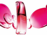 Shiseido Ultimune Giveaway