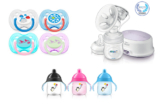 Philips Avent Coupons