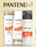 Check Your Emails ~ BzzAgent Pantene Pro-V Ultimate 10 Campaign