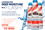 Palmer’s Deep Moisture in a Flash Giveaway