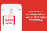 Shoppers Drug Mart -10,000 PC Optimum Points Offer