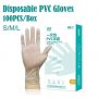 Disposable Gloves, 100 Pcs, PVC Powder-free