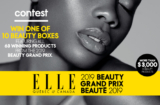 Win a 2019 Elle Grand Prix Beauty Box