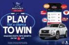 Tim Hortons Contest |  Hockey Challenge Contest