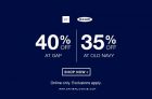 GAP & Old Navy Fall Sale