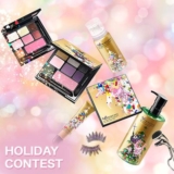 shu uemura Holiday Sweepstakes