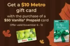 Metro Gift Card Offer