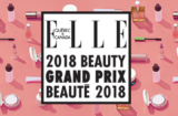 ELLE 2018 Beauty Grand Prix