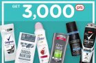 Unilever Deodorant PC Optimum Offer