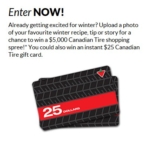 Canadian Tire – My Canadian Way Contest
