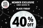 The Body Shop Black Friday Early Access