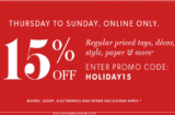 Indigo – 15% Off Coupon Code