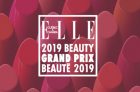 ELLE 2019 Beauty Grand Prix