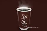 McDonald’s Free Coffee
