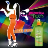 Garnier Just Dance FB Giveaway