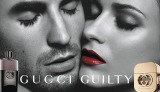 Gucci Guilty Fragrance Sample Request
