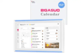 BIGASUO 15.6″ Full HD Touchscreen Family Smart Planner