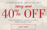 Aerie Black Friday Sale