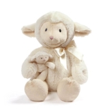 Baby GUND Animated Talking Nursey Time Lamb