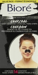 Biore Deep Cleansing Charcoal Pore Strips, 14ct