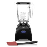 Blendtec Classic 575 Blender – WildSide+ Jar (90 oz) and Spoonula Spatula BUNDLE