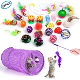 Interactive Kitten/Cat Toys 25PCS Assortment