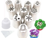 Cofe-BY Icing Piping Tips set Christmas Design for Cakes Cupcakes Cookies – 21pcs set
