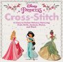Disney Princess Cross-Stitch: 22 Easy-to-Follow Patterns