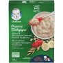 Free + Overage Gerber Organic Wheat & Wholegrain Oatmeal Banana Raspberry Cereal