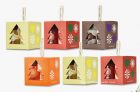 The Body Shop Gift Cubes