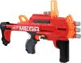 Hasbro Nerf Mega Bulldog