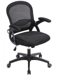 HAWGUAR Ergonomic Office Chair