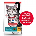 Hill’s Science Diet Adult Indoor Chicken Recipe Dry Cat Food, 15.5 lb Bag
