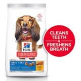Hill’s Science Diet Adult Oral Care Chicken, Rice & Barley Recipe Dry Dog Food for Dental Health, 28.5 lb Bag
