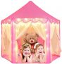 IMMEK Princess Castle Play Tent