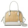 Kate Spade New York Reiley Straw Medium Dome Womens Satchel