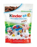 Kinder Chocolate Minis, 150g
