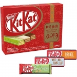 NESTLÉ KITKAT 2019 Chinese New Year Assorted Gift Box, 146 Grams